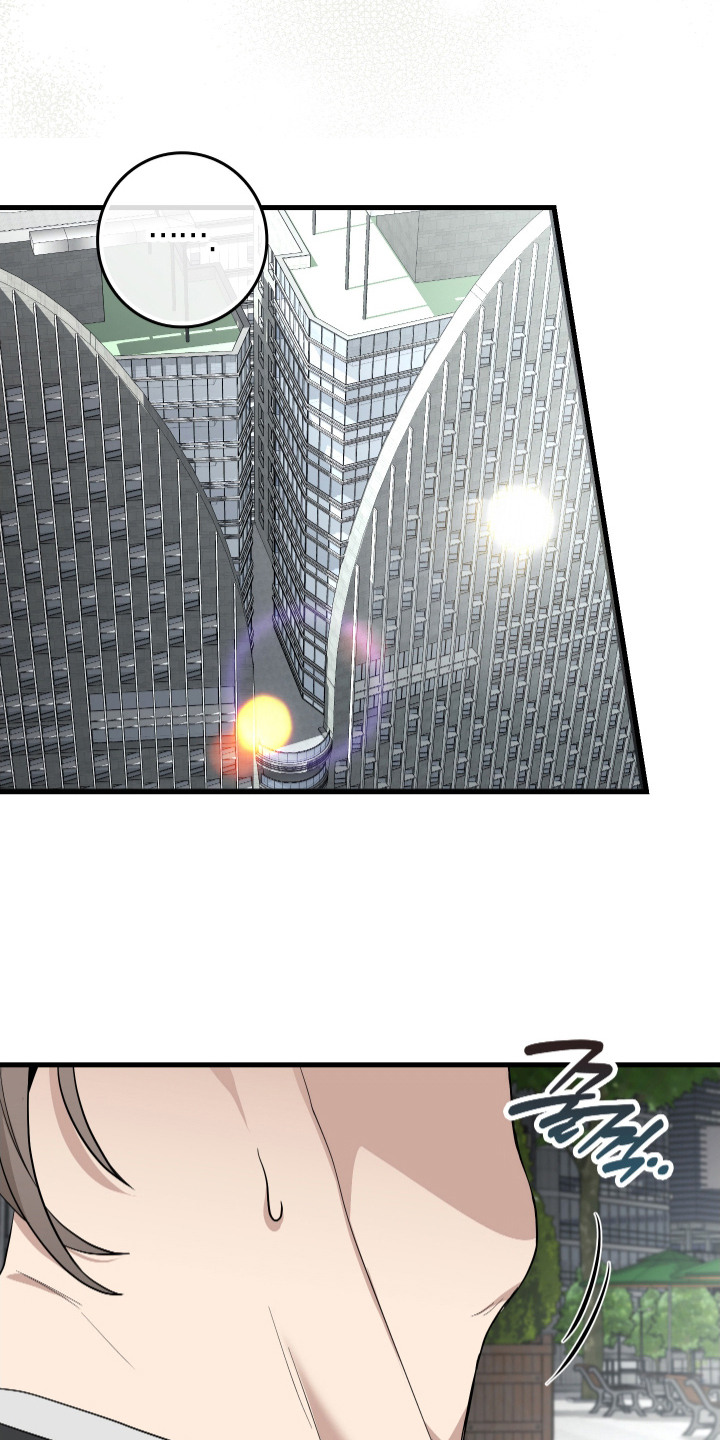 指尖囚笼漫画,第13章：心理负担3图