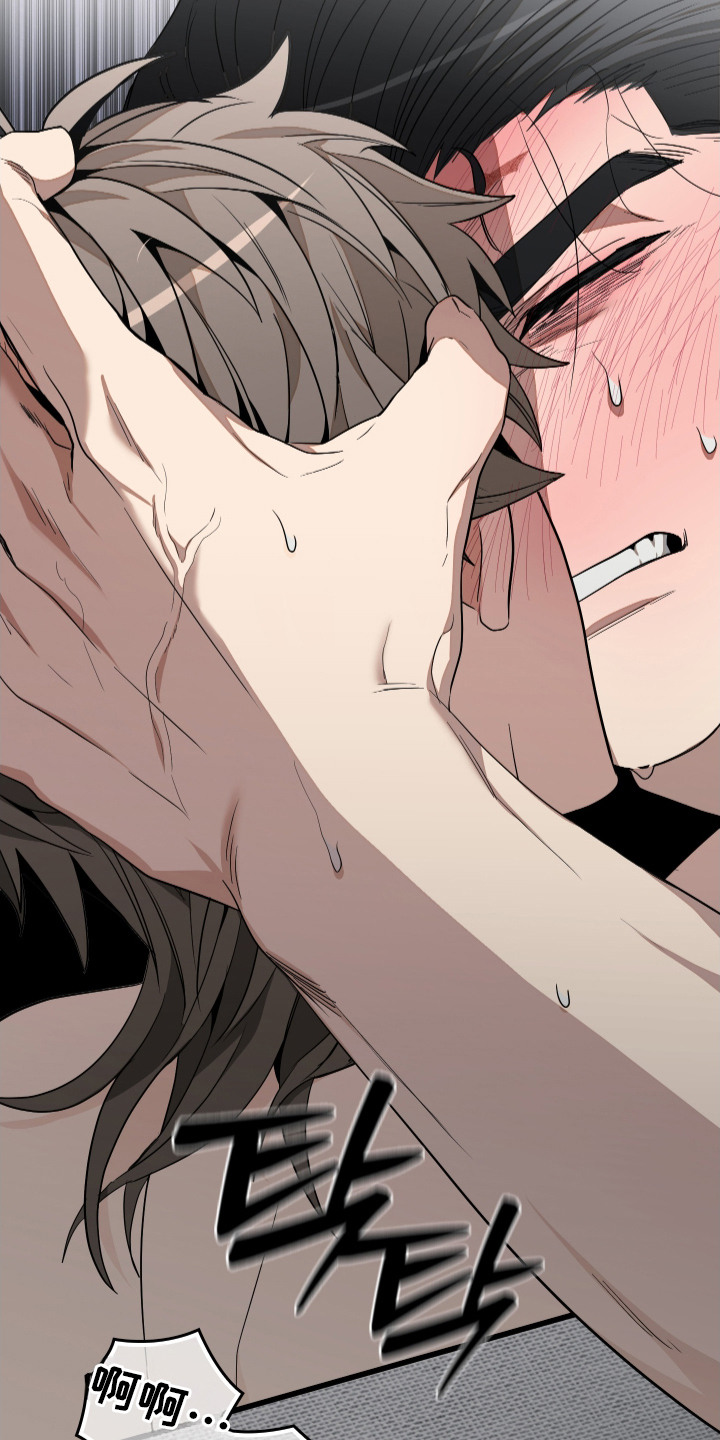 指尖囚笼漫画,第18章：强势4图