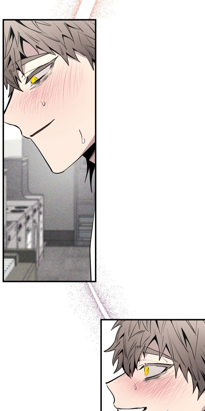 指尖囚笼漫画,第4章：惊醒4图