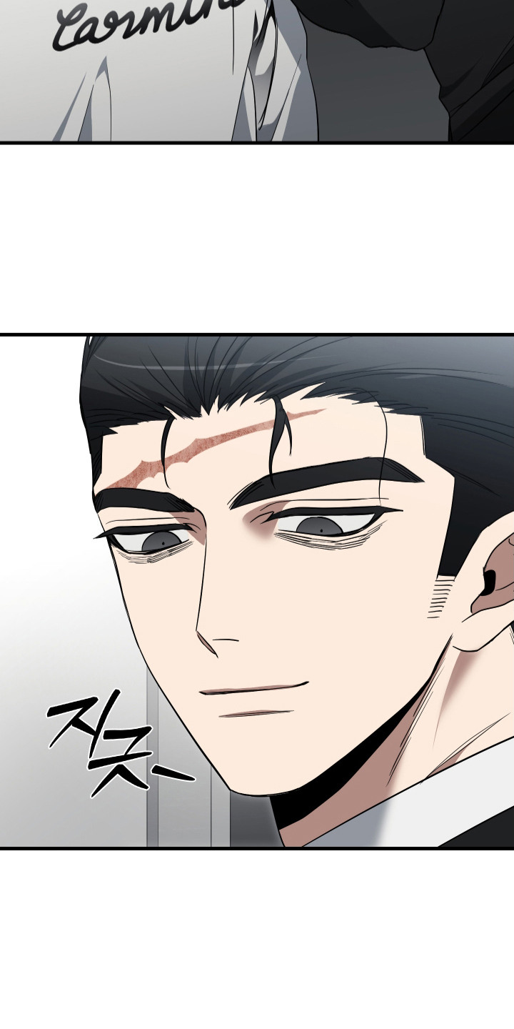 指尖囚笼漫画,第20章：顺路看看1图