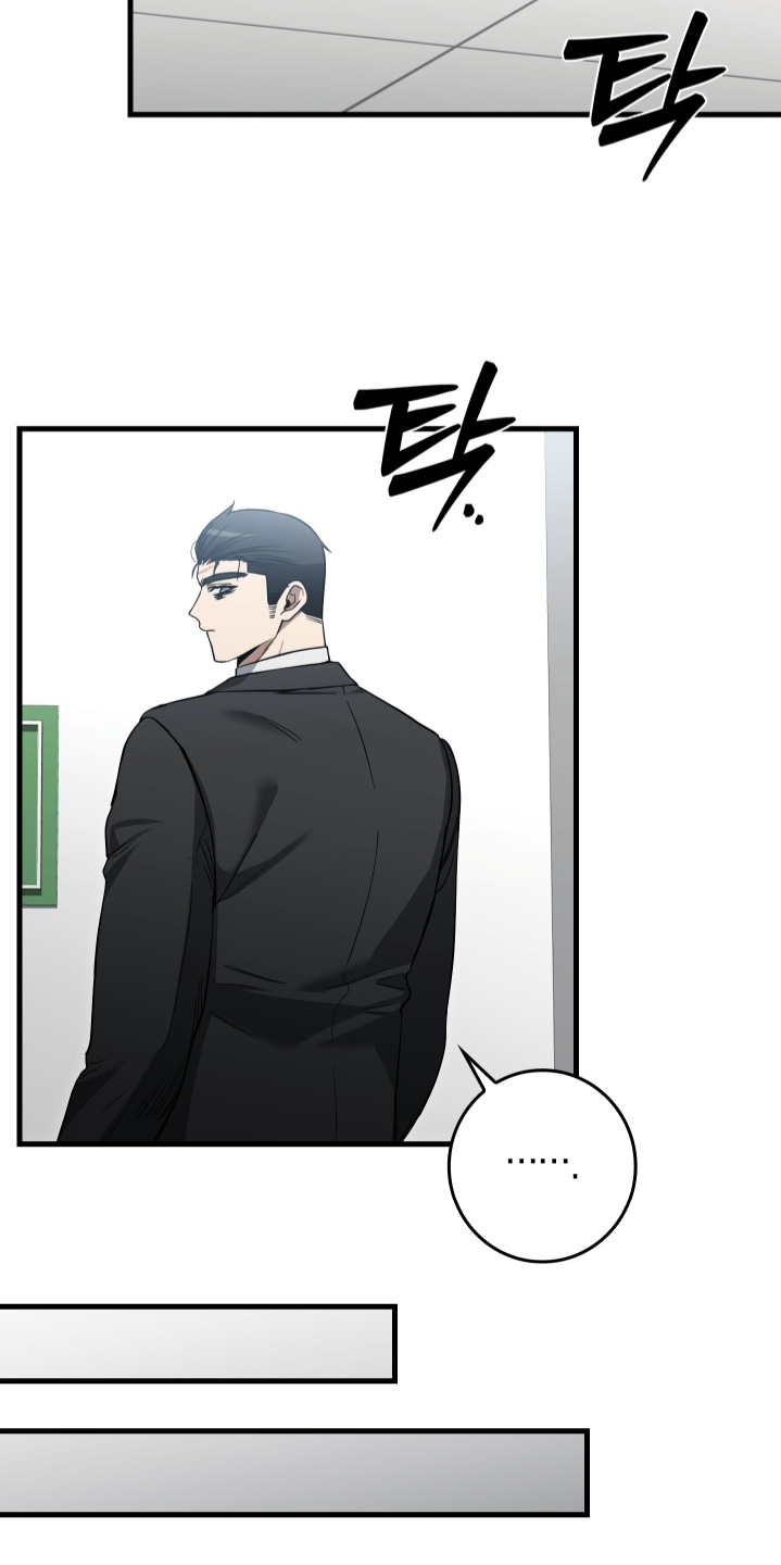 指尖囚笼漫画,第22章：快点结束2图