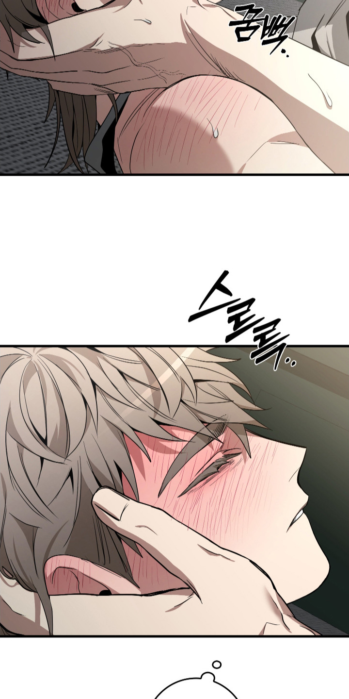 指尖囚笼漫画,第18章：强势5图