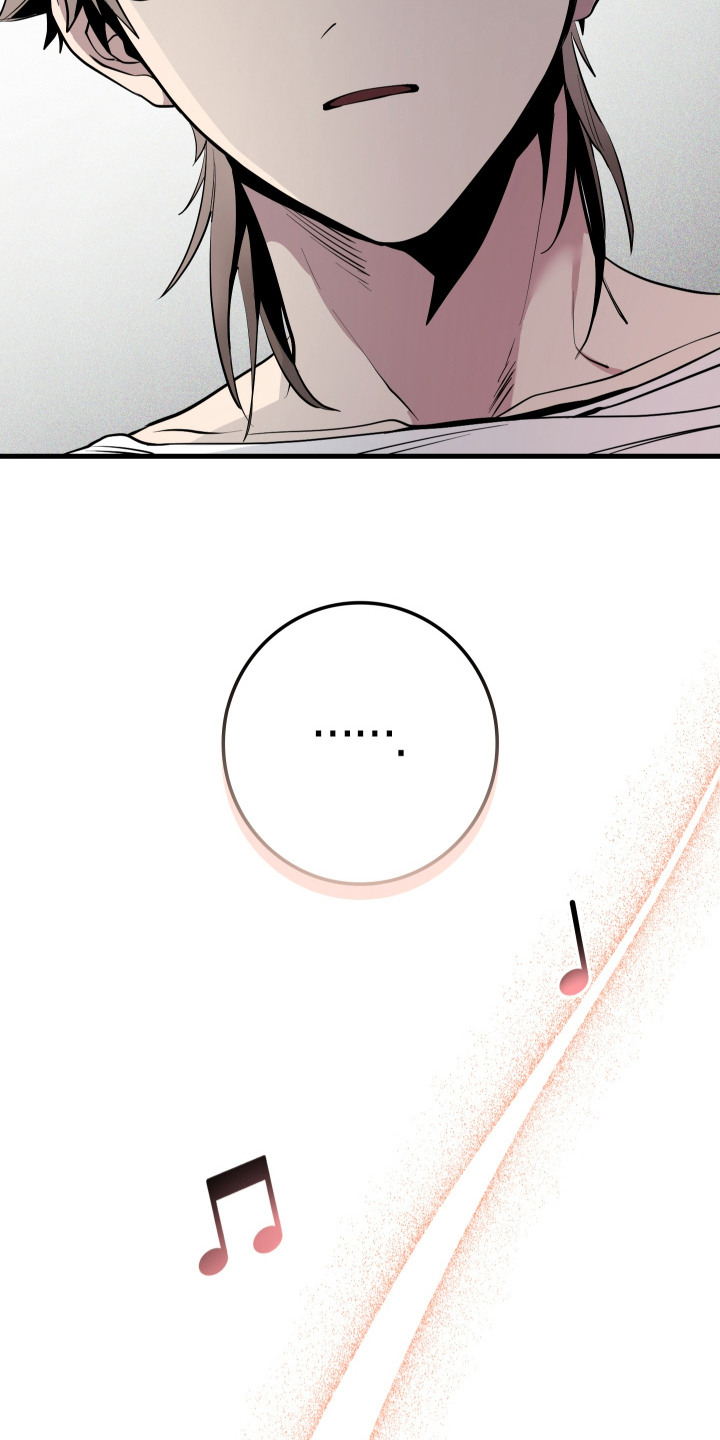 指尖囚笼漫画,第4章：惊醒1图