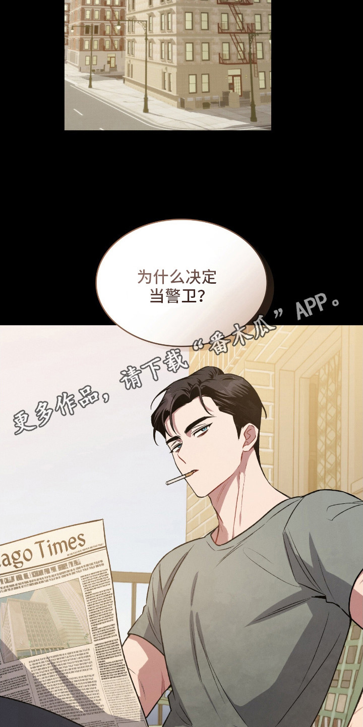 第23章：不可思议4