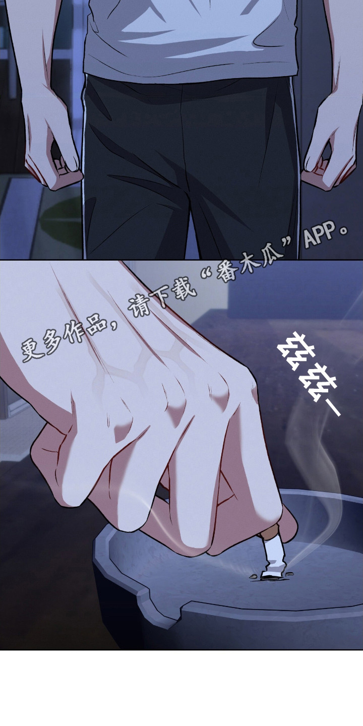 第13章：赶出家门0