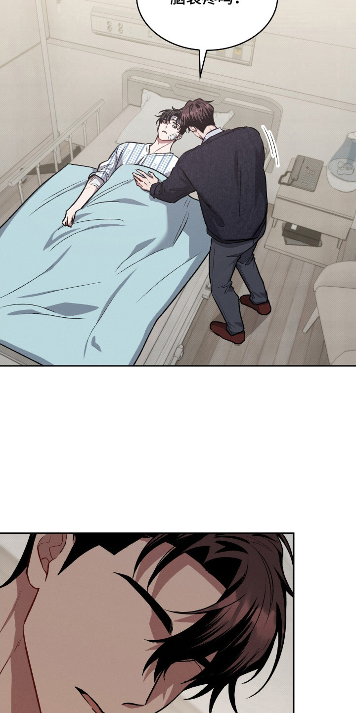 第23章：不可思议0