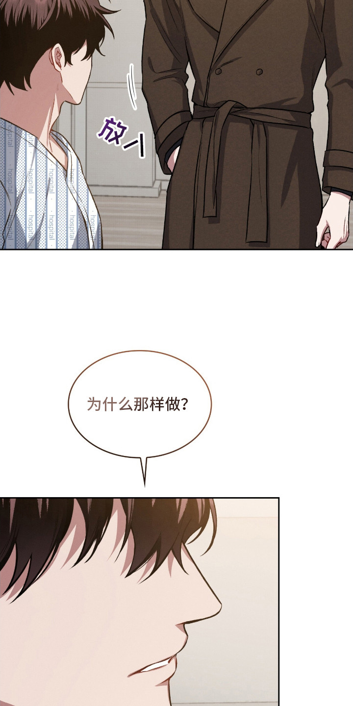 第17章：心疼0