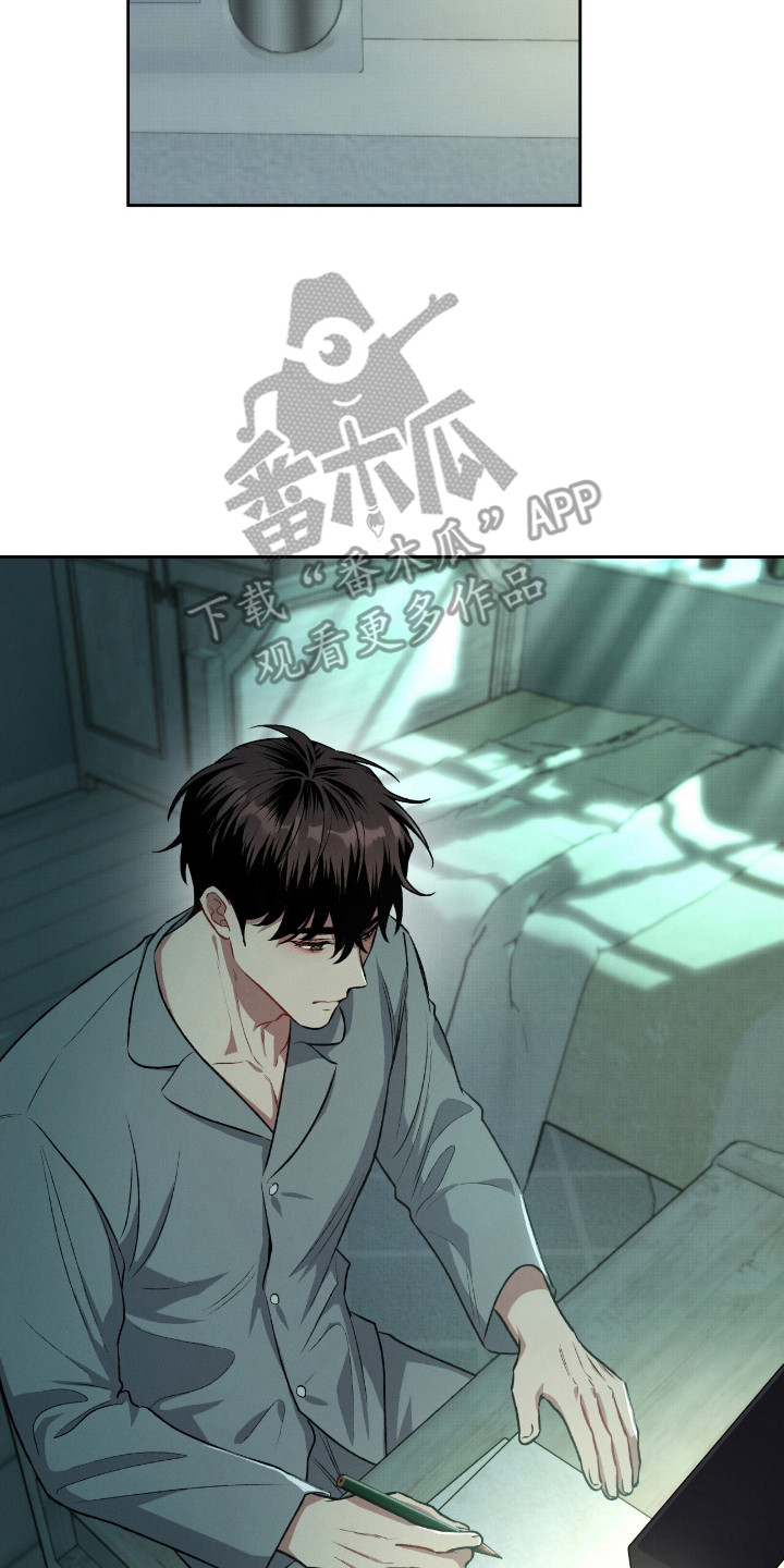 无名救赎者短剧漫画,第20章：挽留的办法4图