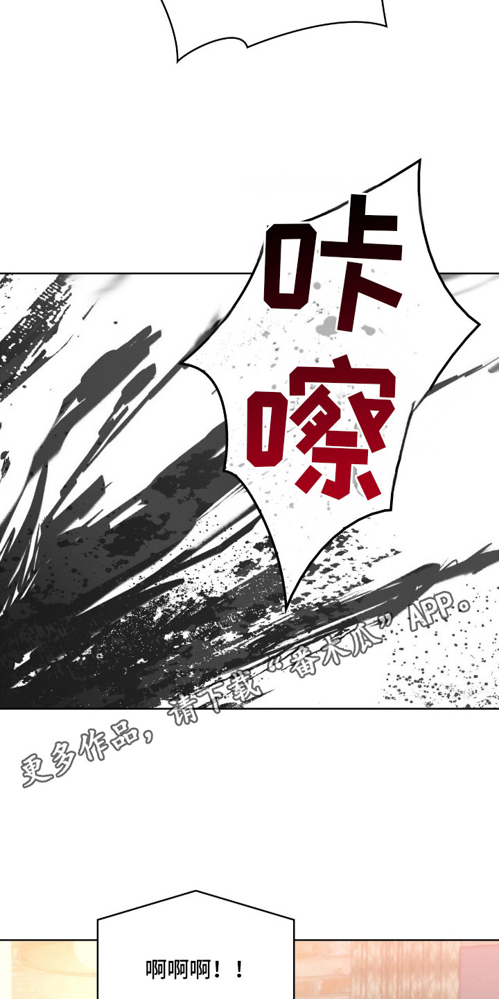 第10章：死皮赖脸4