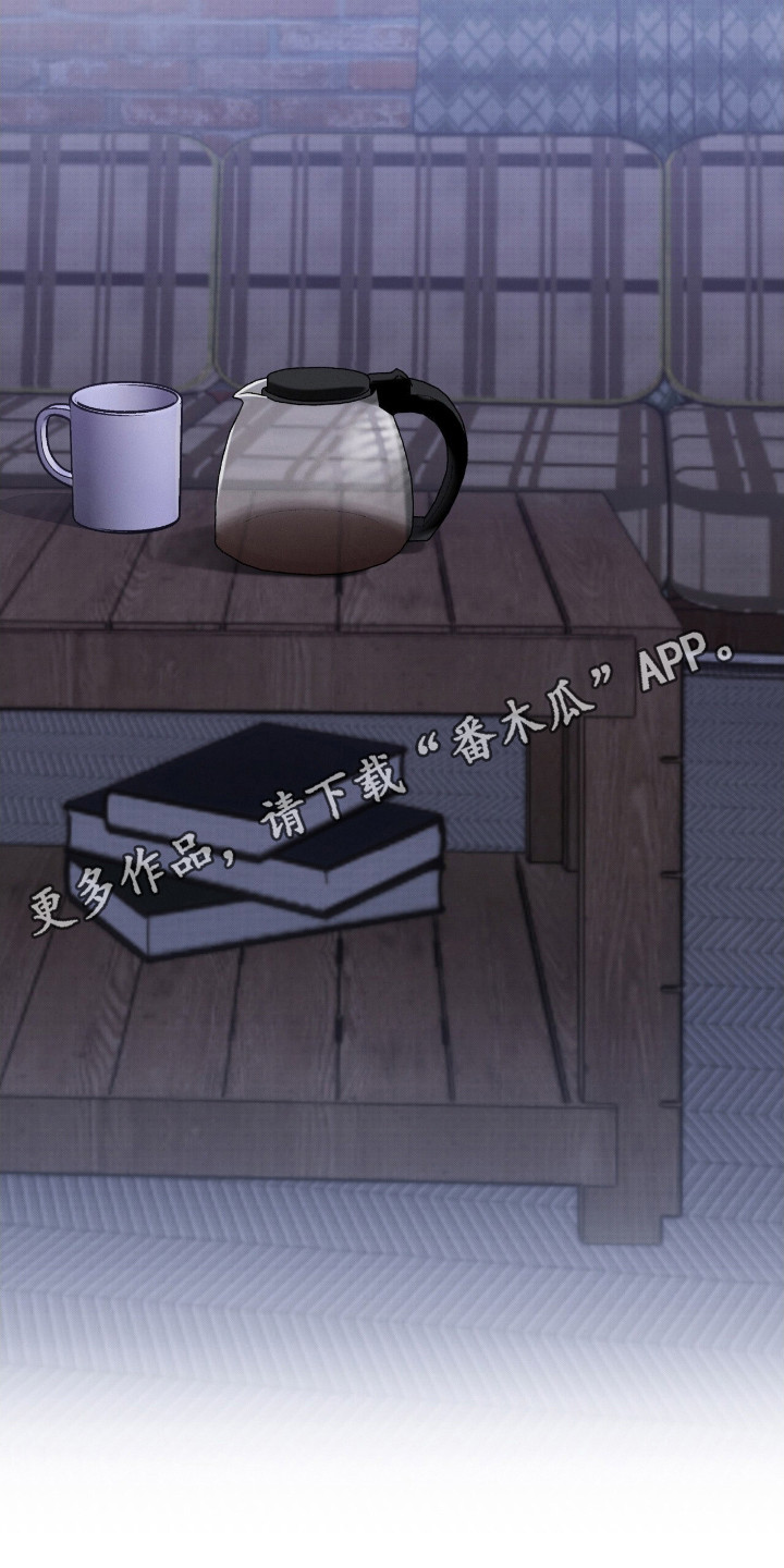 第12章：界线4