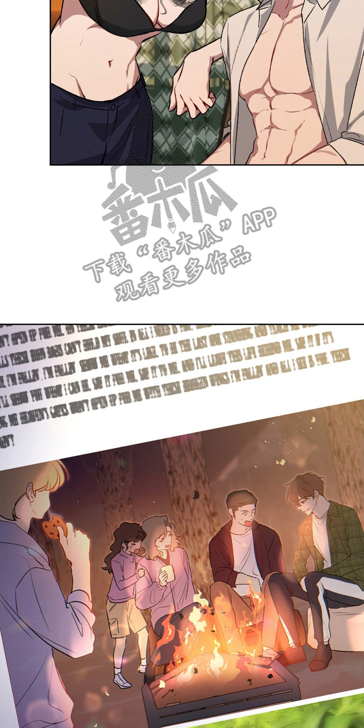 无名救赎故事背景漫画,第3章：长大不少5图