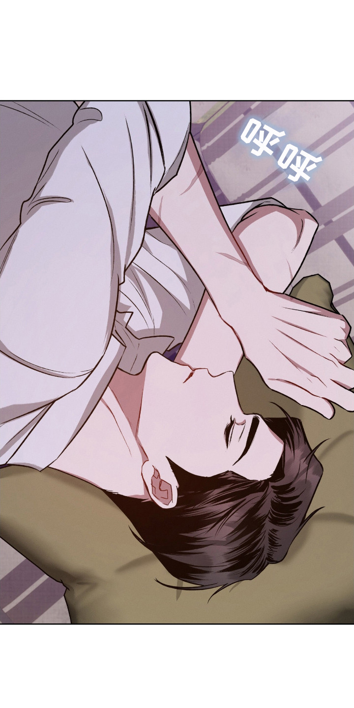 无名救赎故事背景漫画,第5章：很想你3图