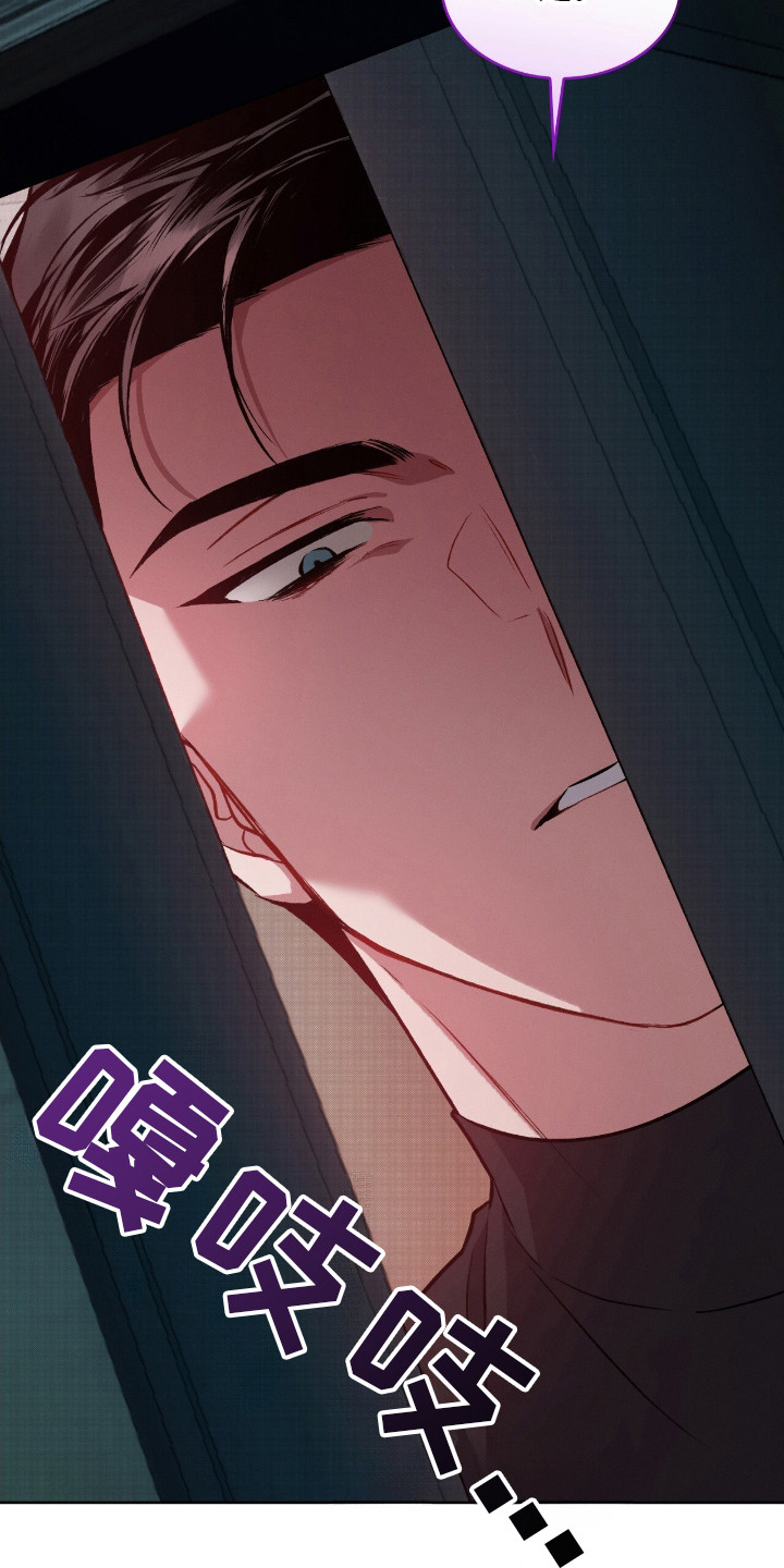 第13章：赶出家门3