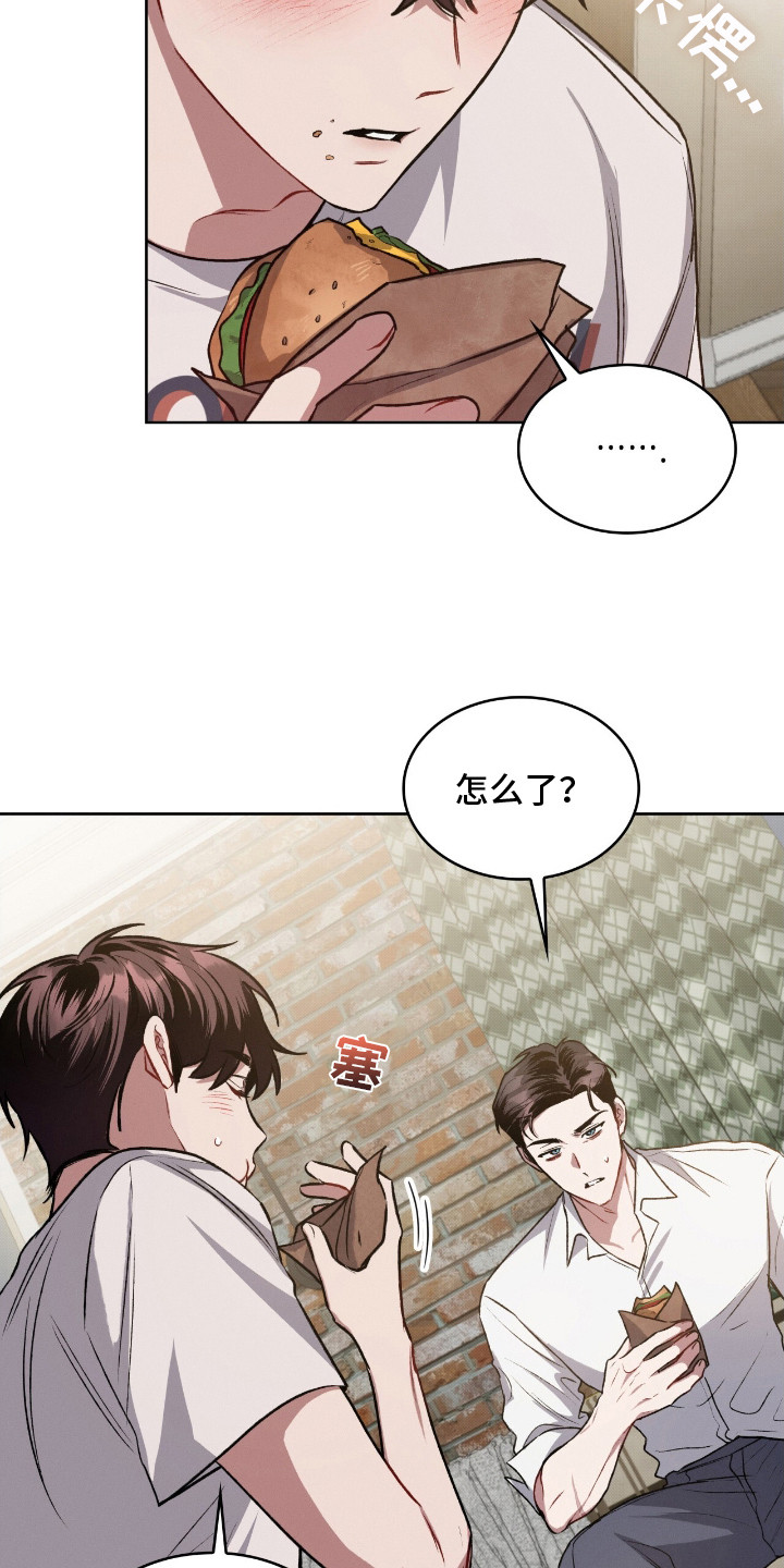 第6章：生命的分量3