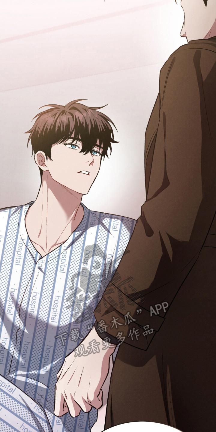 无名吧只能顺其自然了漫画,第16章：无法放弃4图