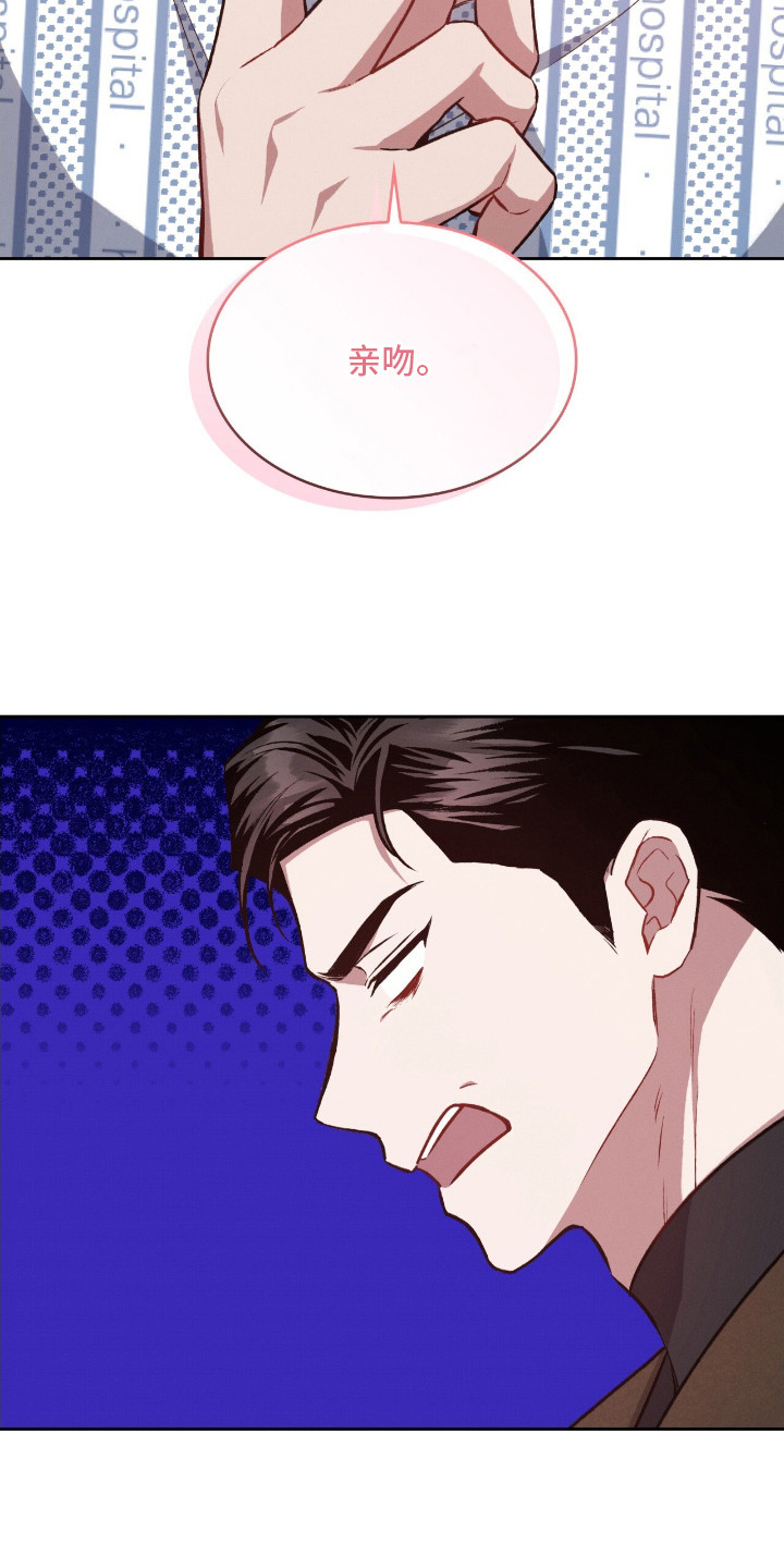 第18章：安慰1