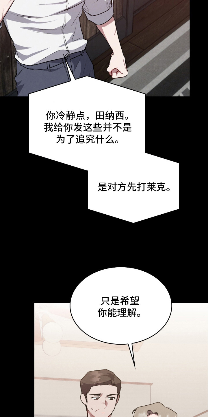 第9章：成长期1