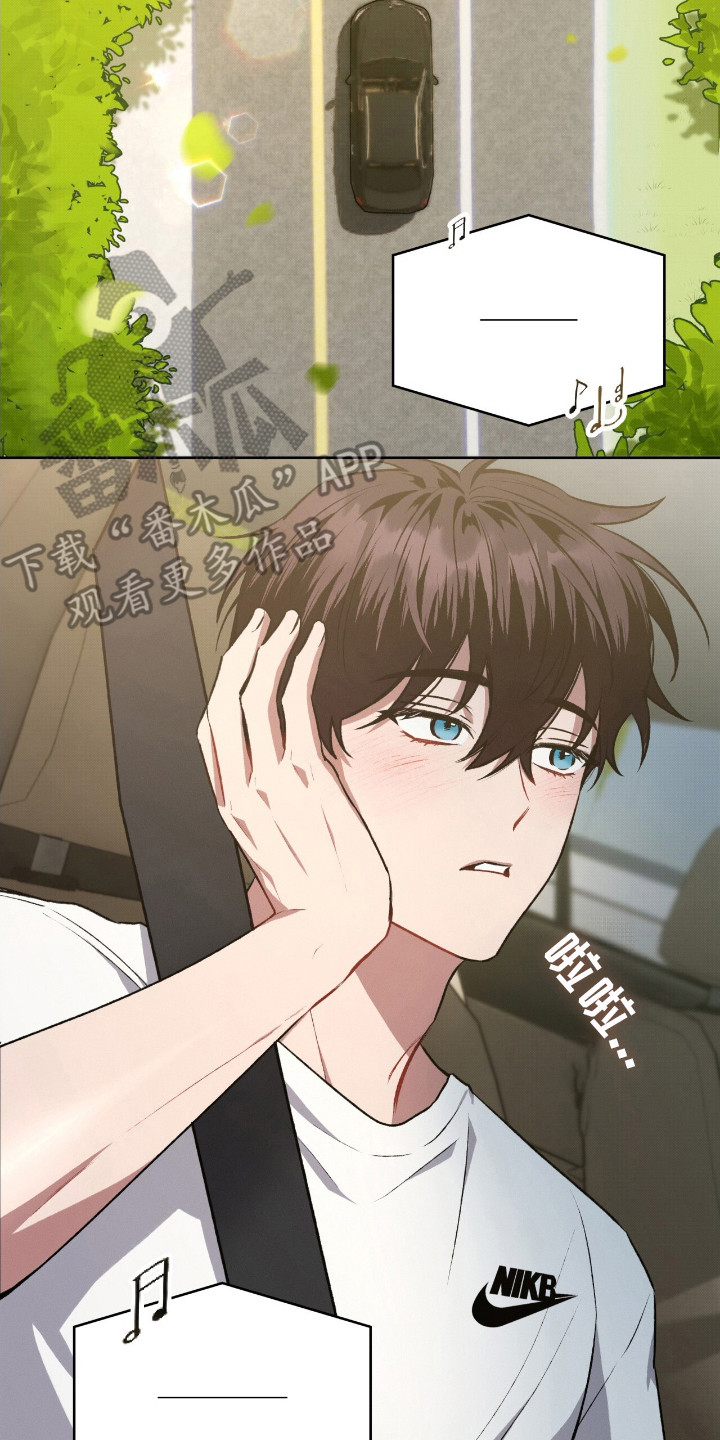 第9章：成长期1