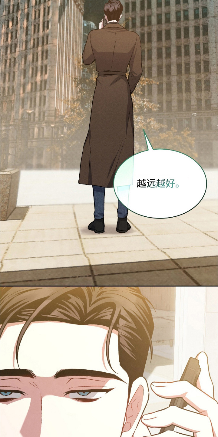 第19章：离开3