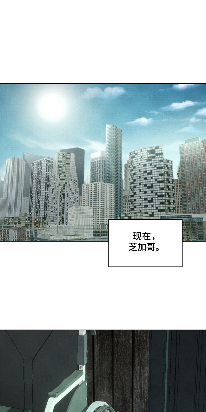 第2章：无法拒绝0