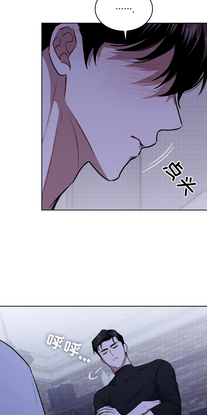 第13章：赶出家门2