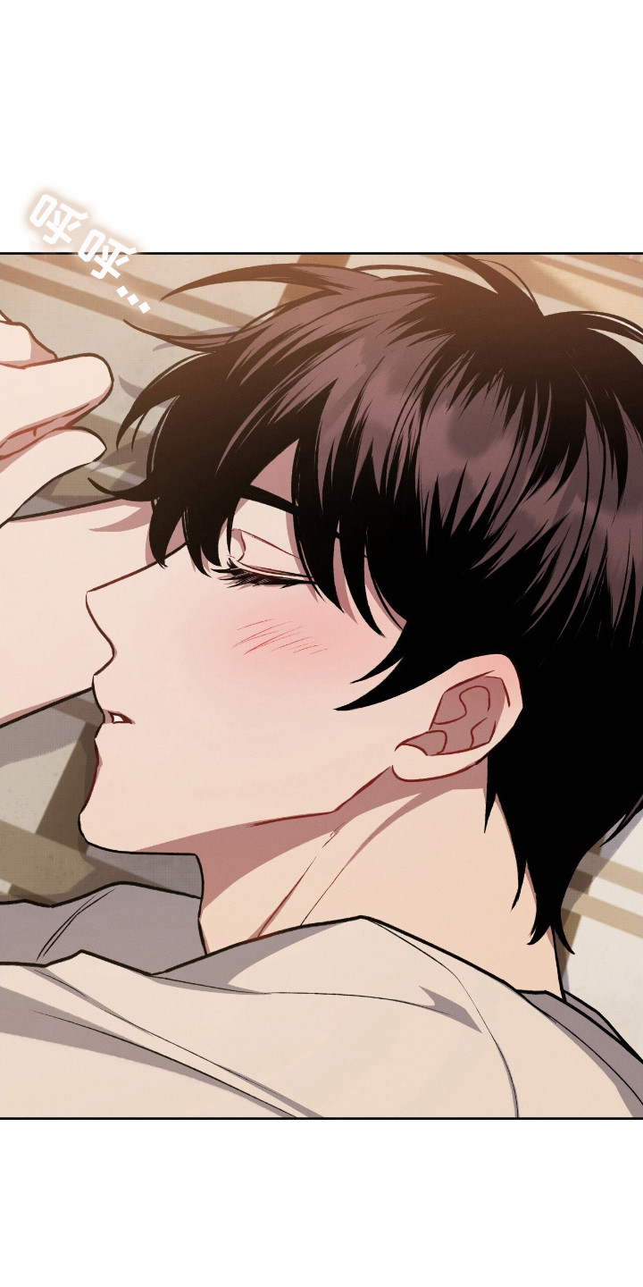 无名救赎故事背景漫画,第7章：耍赖5图