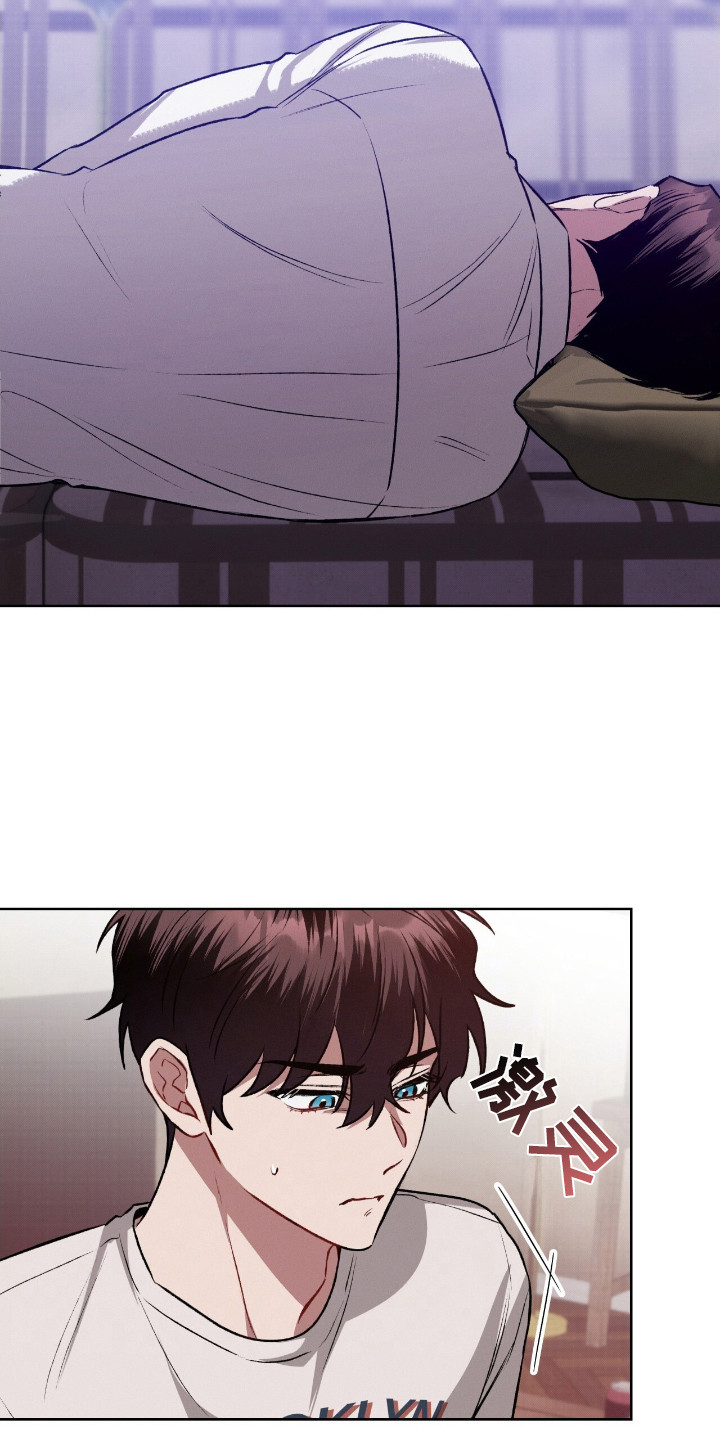 无名救赎故事背景漫画,第5章：很想你1图