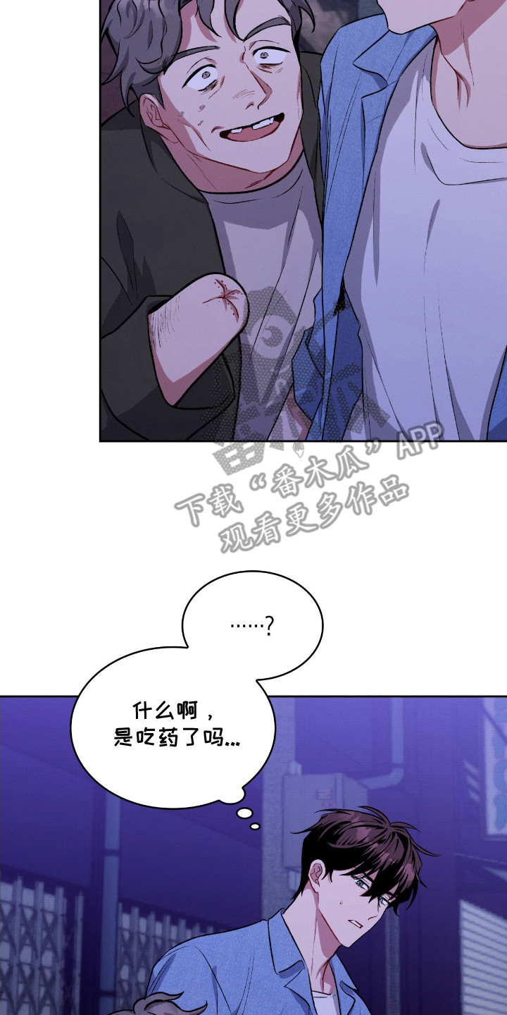 第15章：痛苦的回忆1