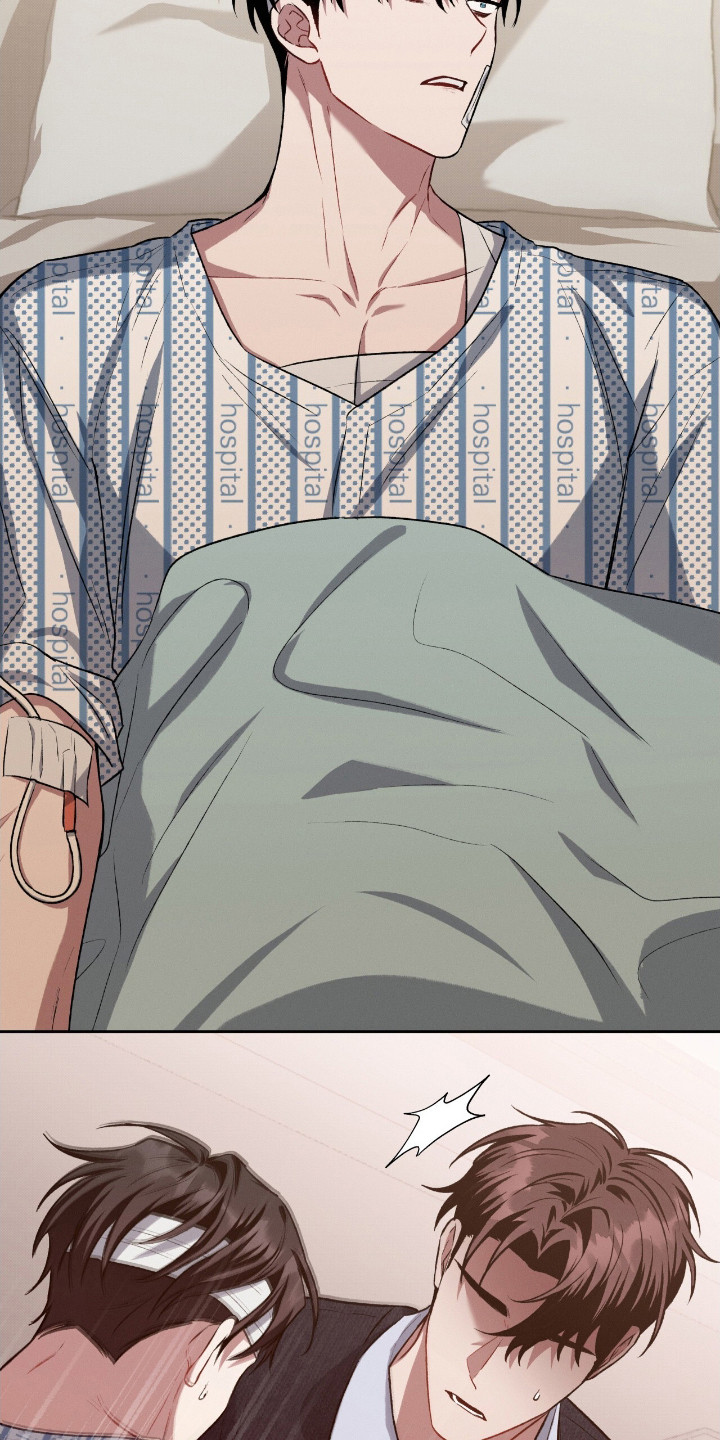 第23章：不可思议3