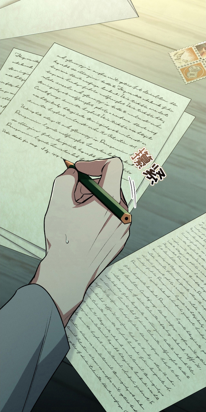 无名救雄霸的背景音乐漫画,第20章：挽留的办法4图