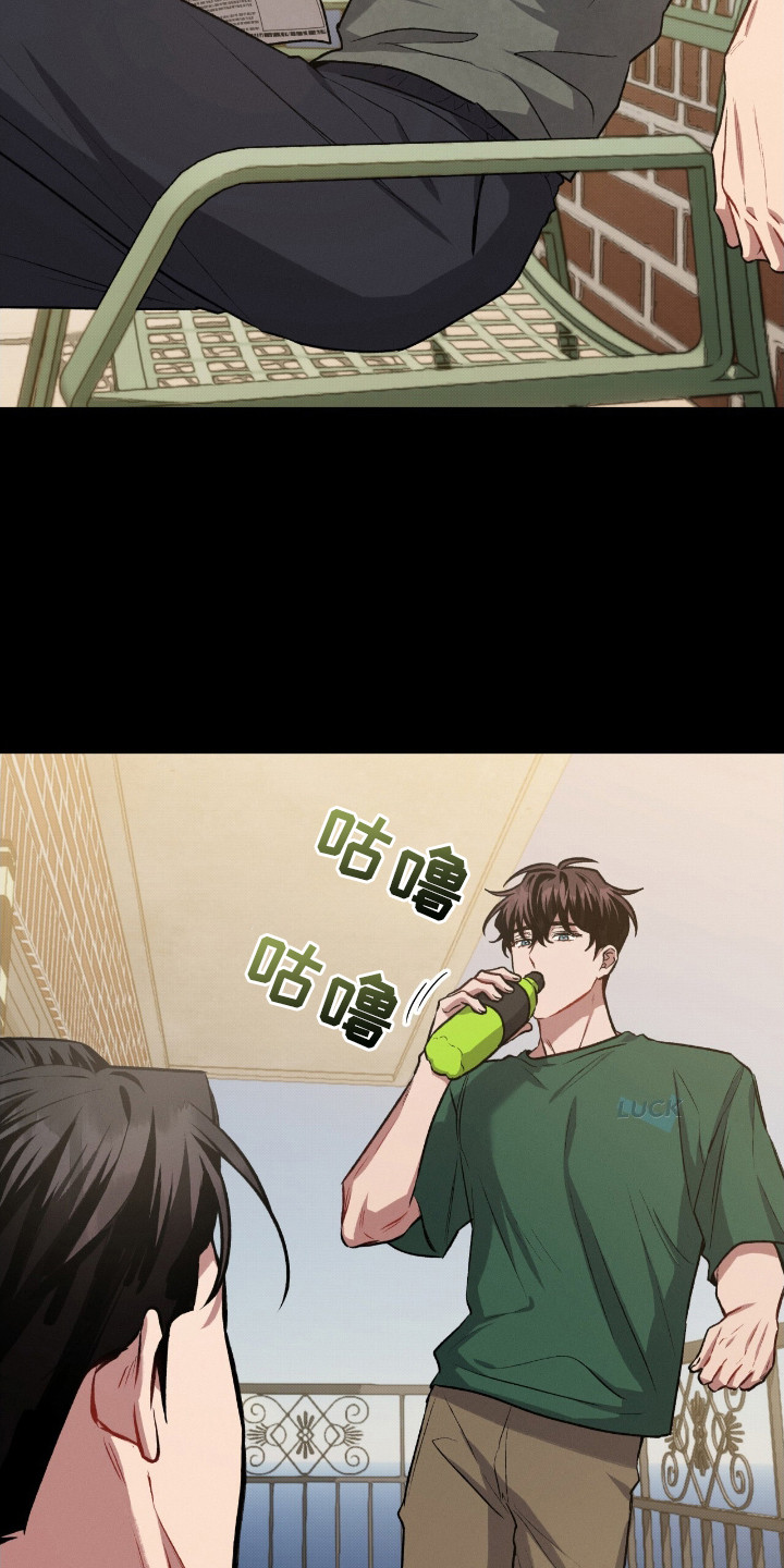 第23章：不可思议0