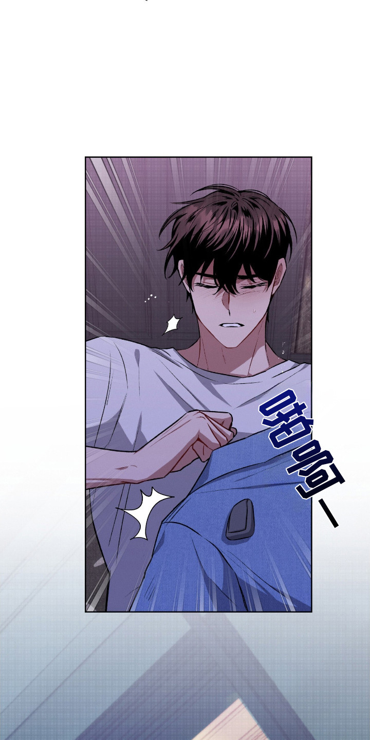 第13章：赶出家门1