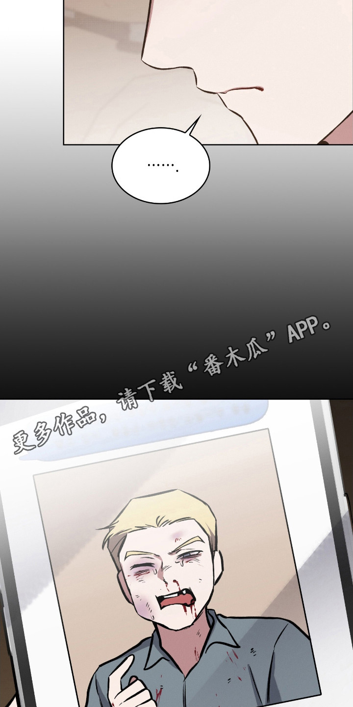 第9章：成长期4