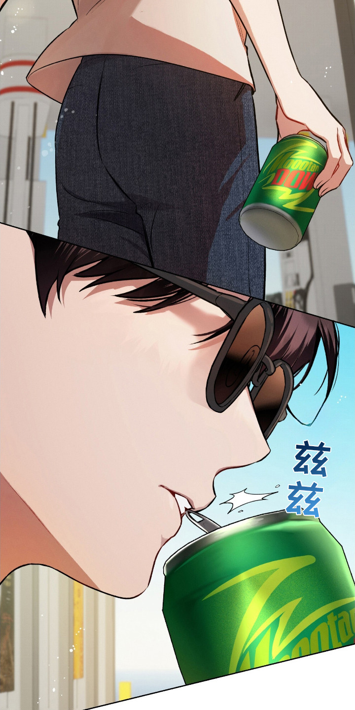 第3章：长大不少2