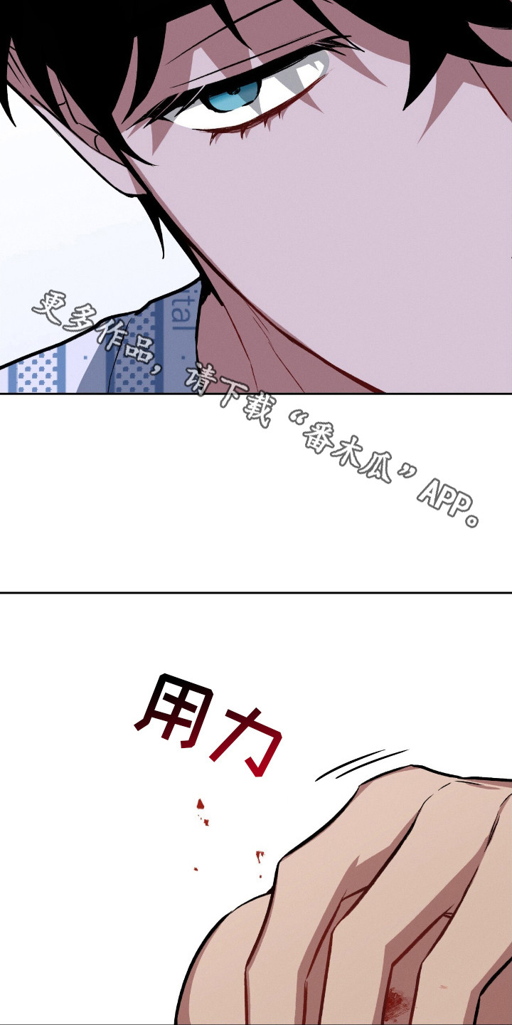 第19章：离开4