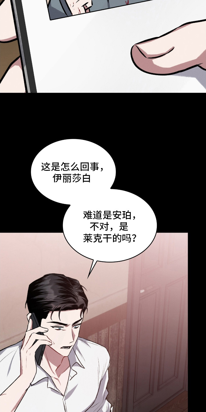 第9章：成长期0
