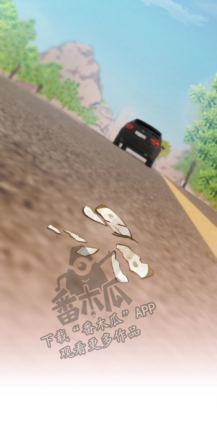 第9章：成长期4