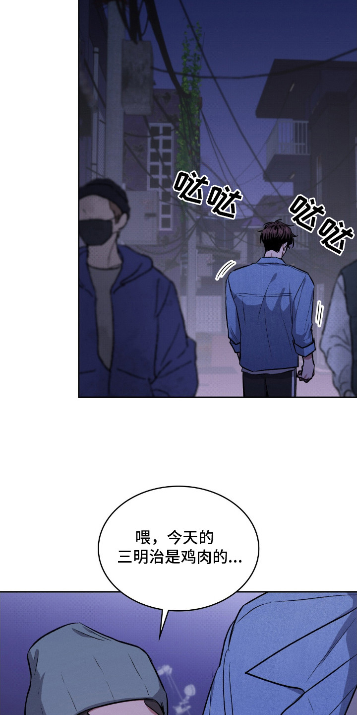 第14章：狠不下心4