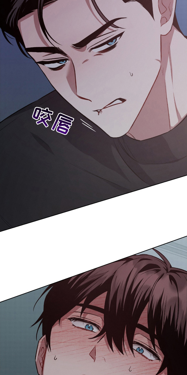 第12章：界线2