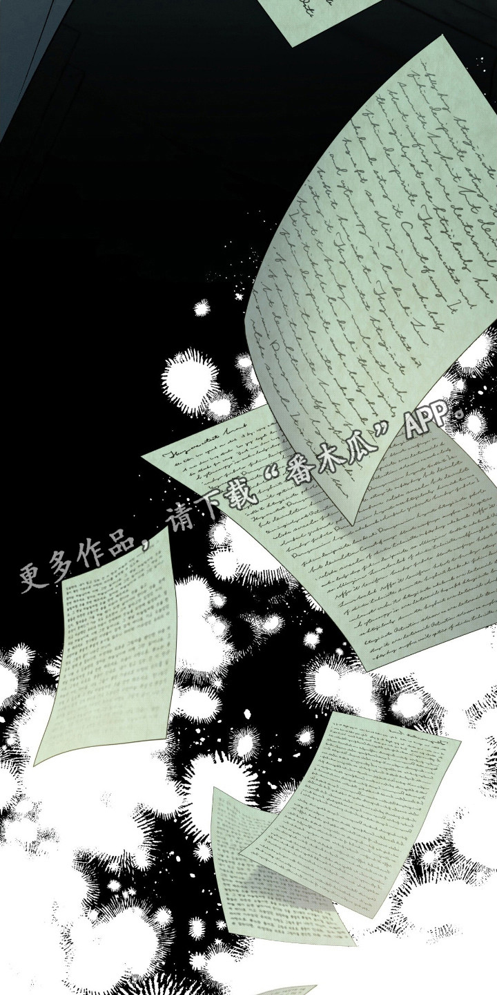 无名救雄霸的背景音乐漫画,第20章：挽留的办法5图