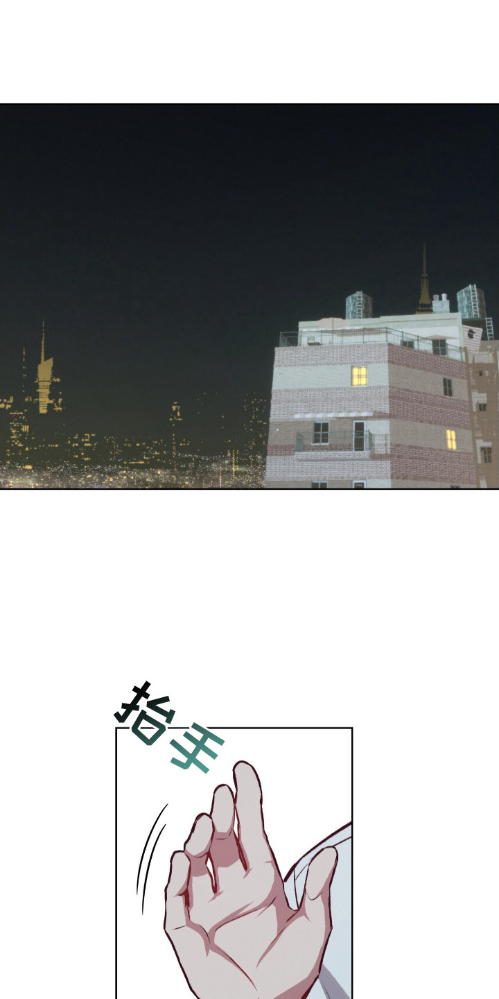 第12章：界线0
