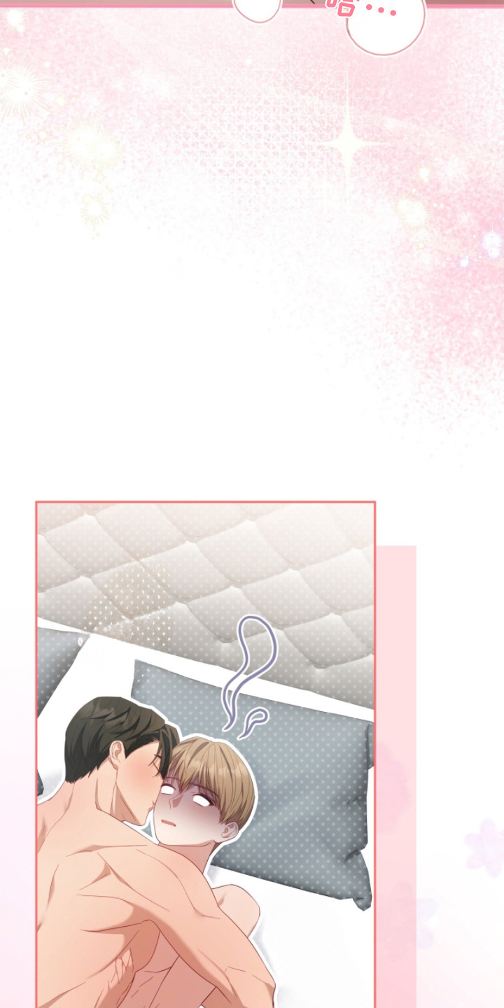 向导者是什么意思漫画,第21章：得寸进尺5图