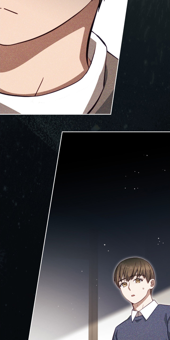 香稻米漫画,第11章：涂药5图