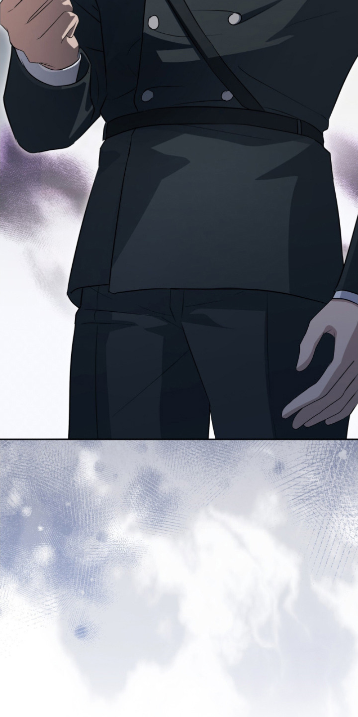 向导迷途漫画,第9章：气息4图