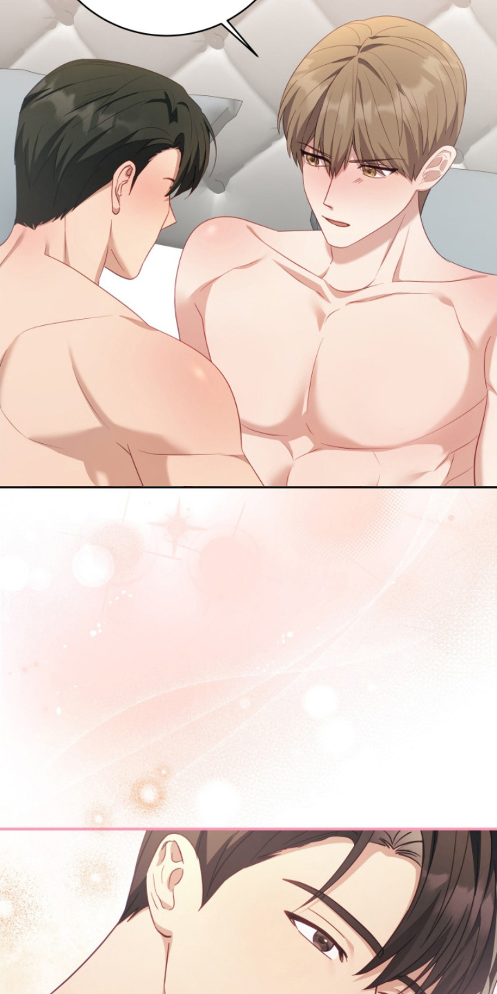 向导者是什么意思漫画,第21章：得寸进尺3图