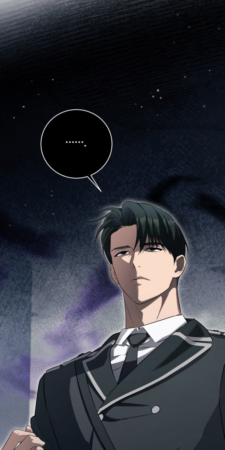 向导迷途漫画,第9章：气息3图