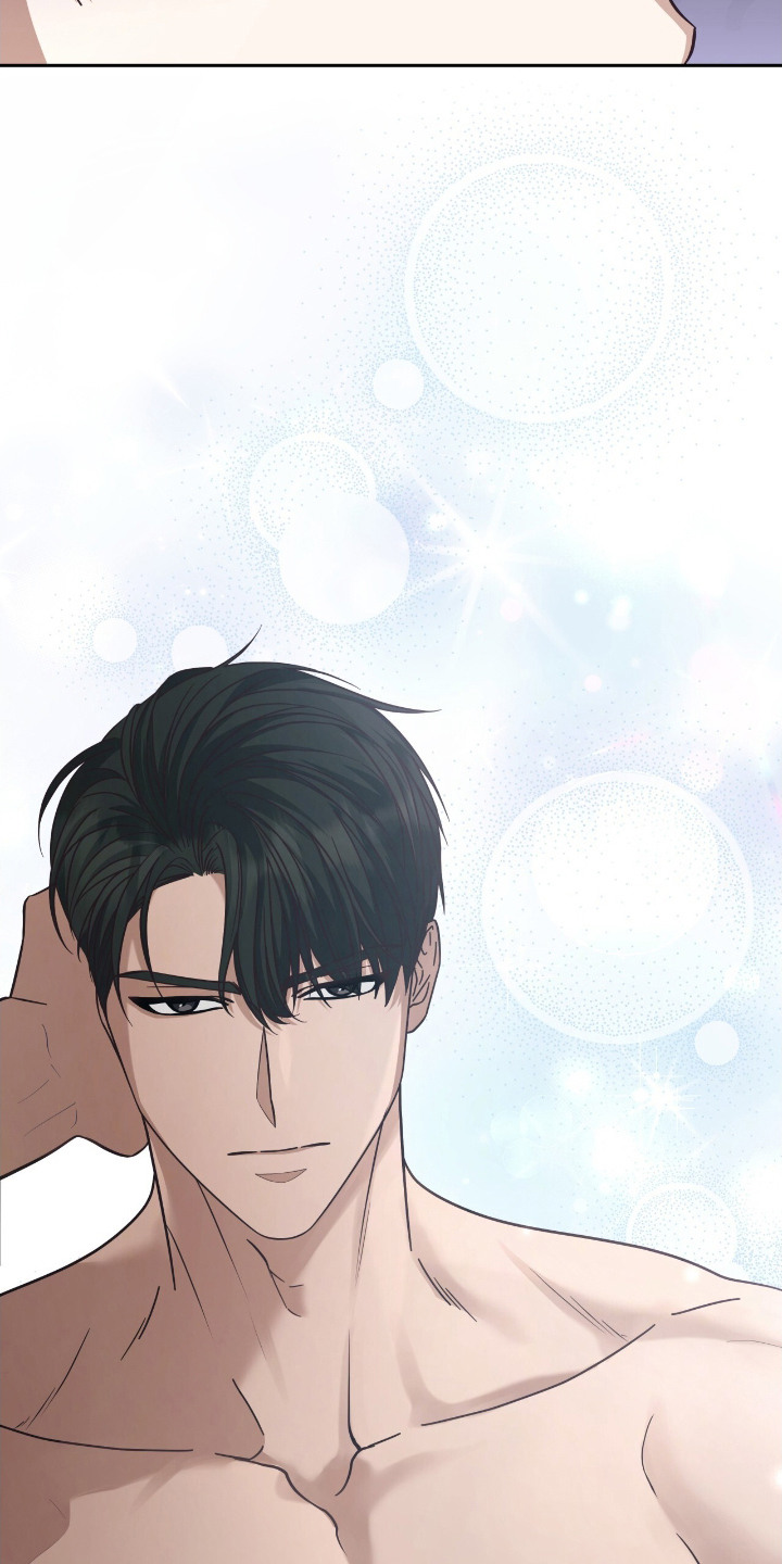 向导bug漫画,第1章：闯祸了5图