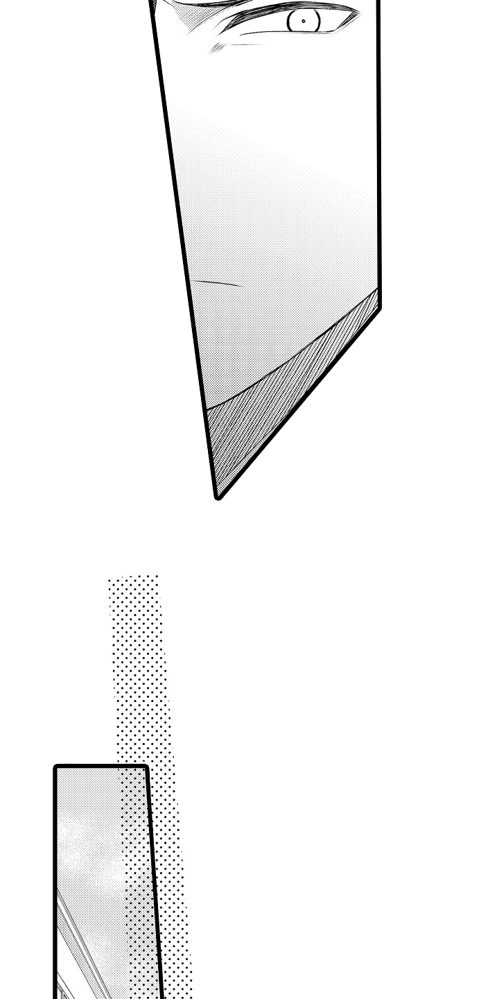 不良校医物语漫画,第7章：如何4图