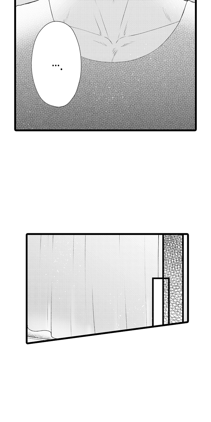 不良校医物语漫画,第10章：痊愈5图