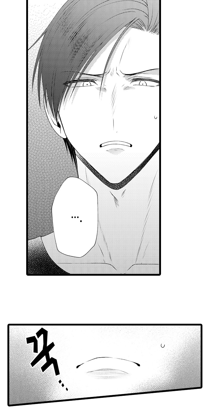 不良校医物语漫画,第6章：当大哥5图